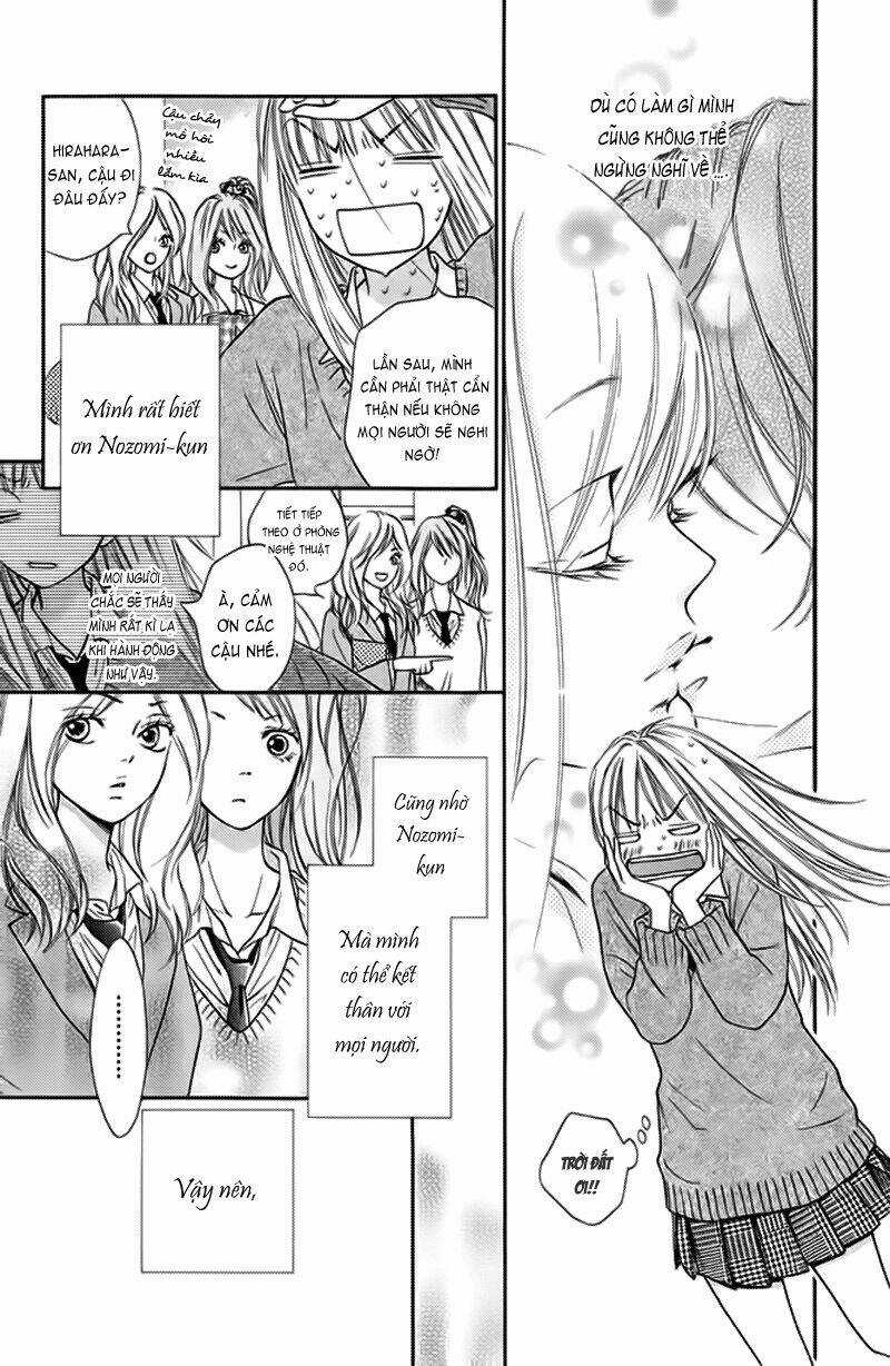 Nakanmon! Chapter 3 trang 6