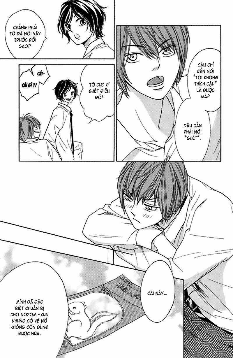 Nakanmon! Chapter 4 trang 13