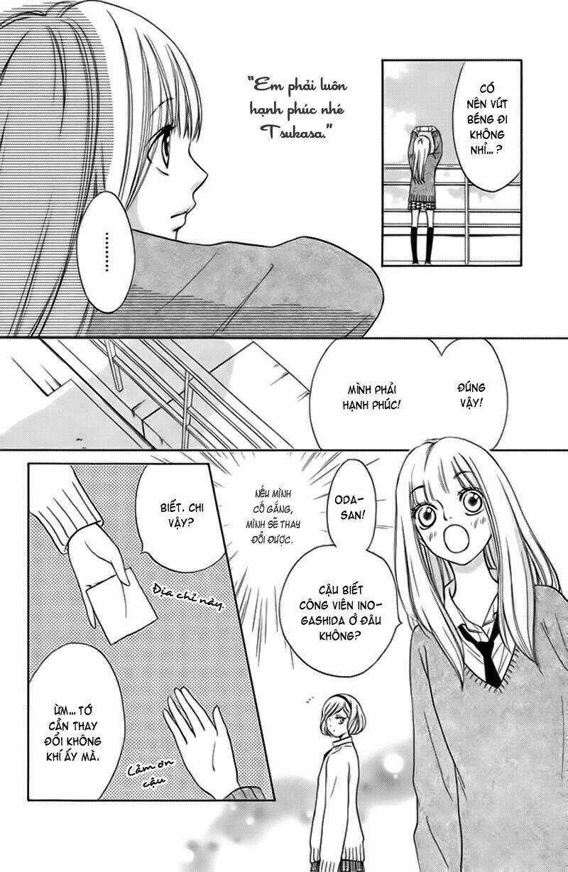 Nakanmon! Chapter 4 trang 14