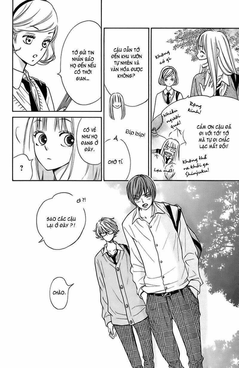 Nakanmon! Chapter 4 trang 16