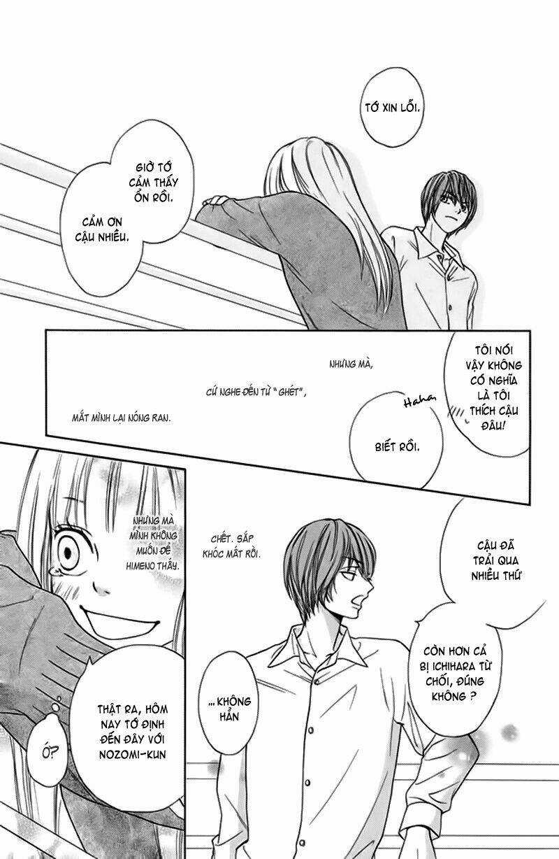 Nakanmon! Chapter 4 trang 21