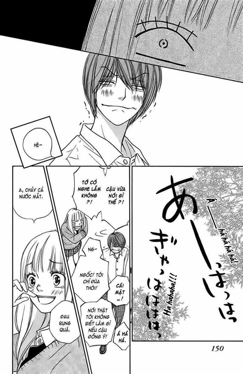 Nakanmon! Chapter 4 trang 24