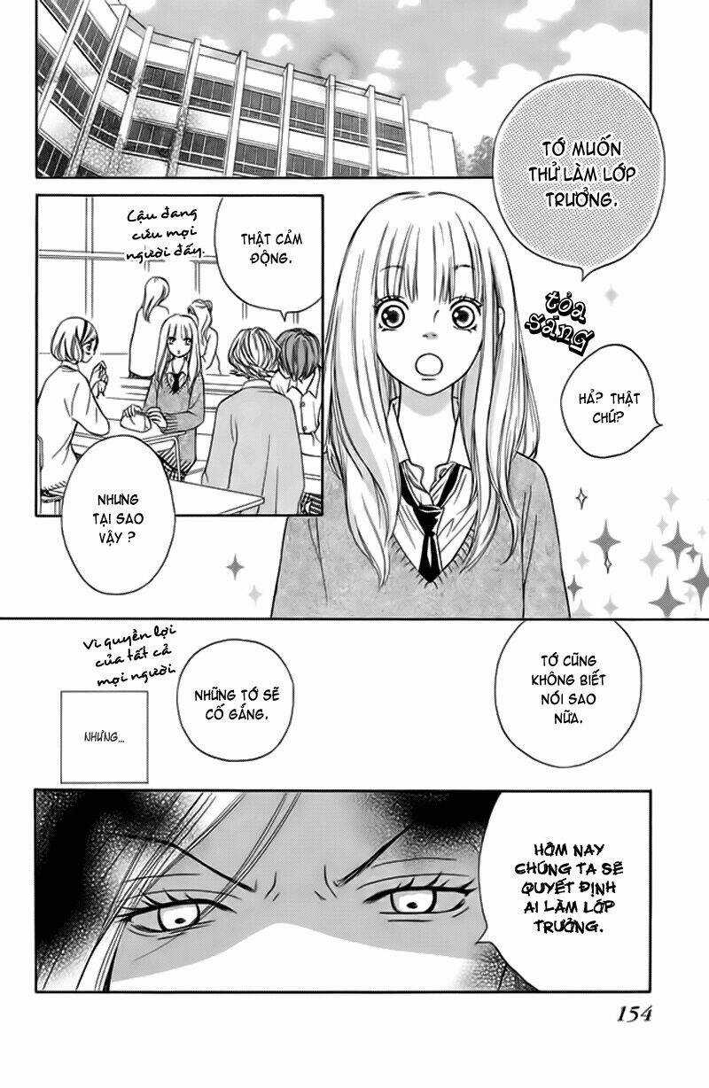 Nakanmon! Chapter 4 trang 28