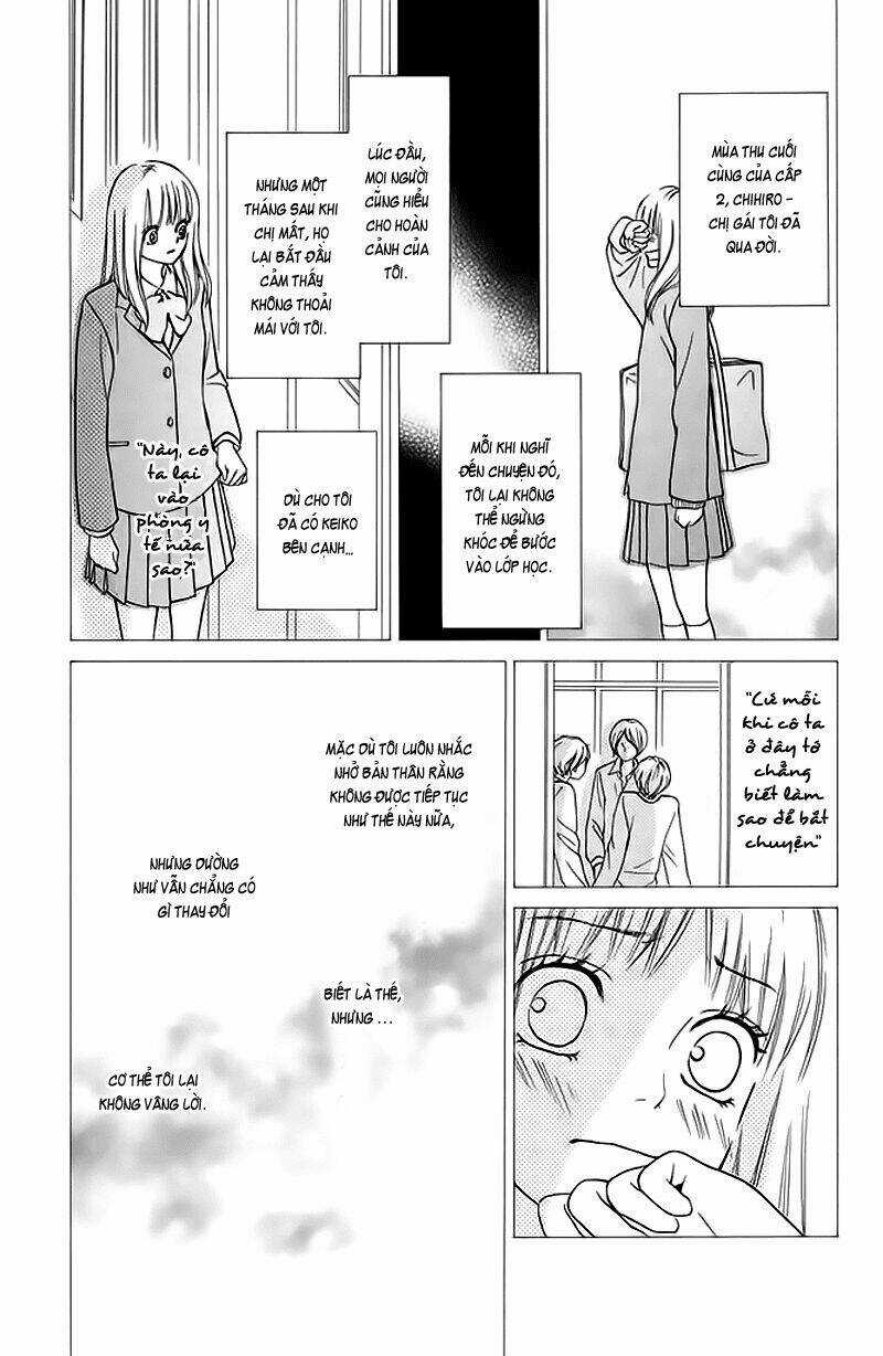 Nakanmon! Chapter 4 trang 3