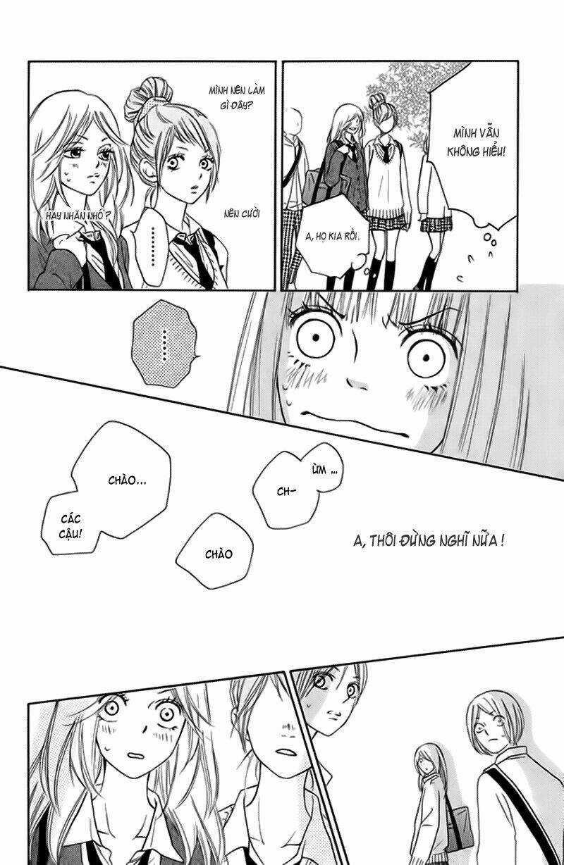 Nakanmon! Chapter 4 trang 32