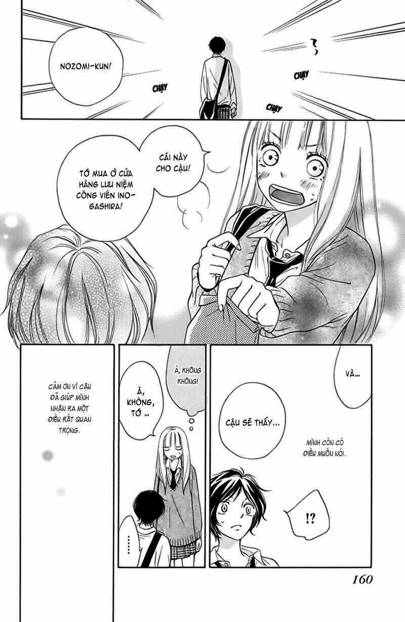 Nakanmon! Chapter 4 trang 34