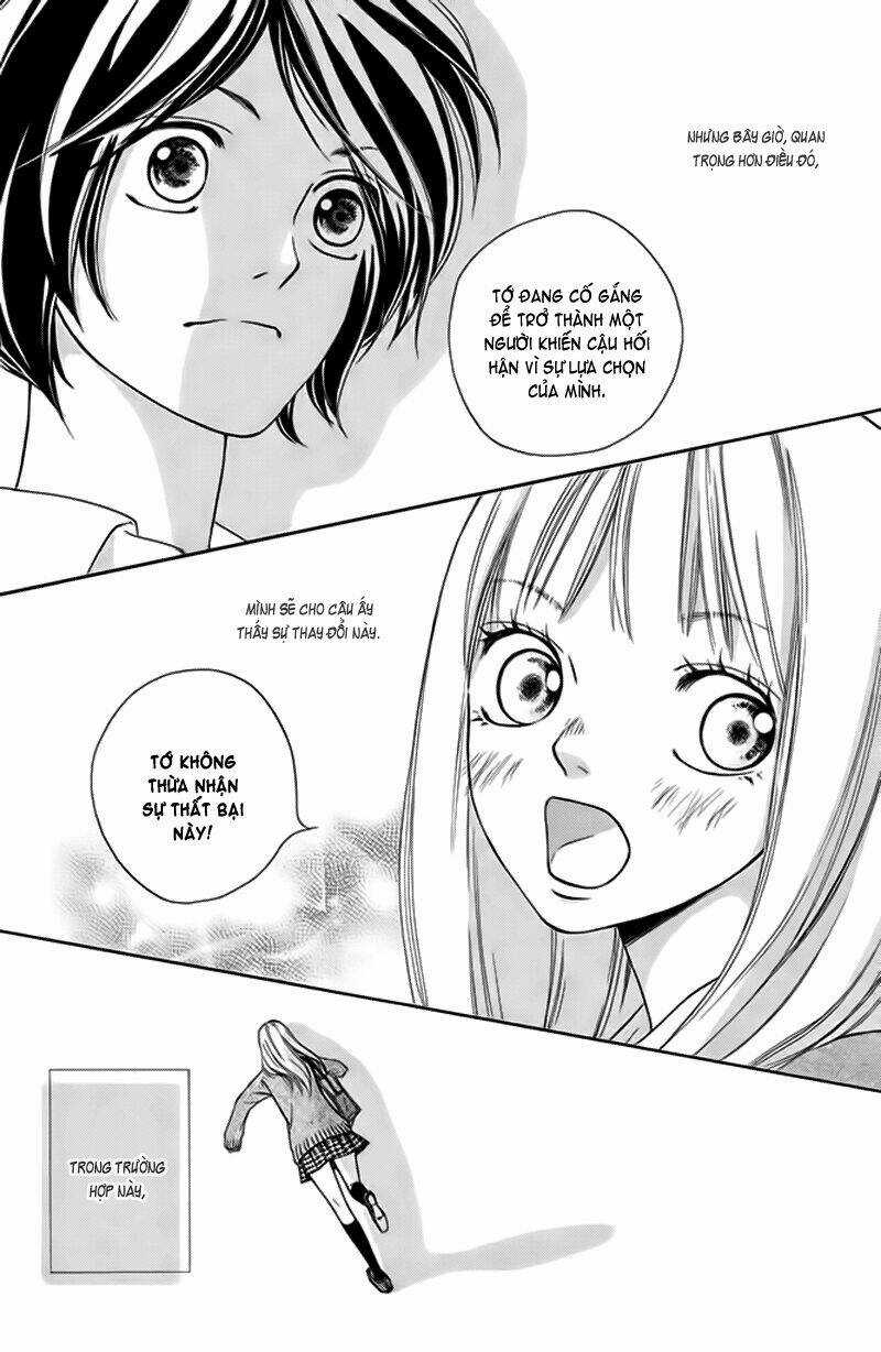 Nakanmon! Chapter 4 trang 35