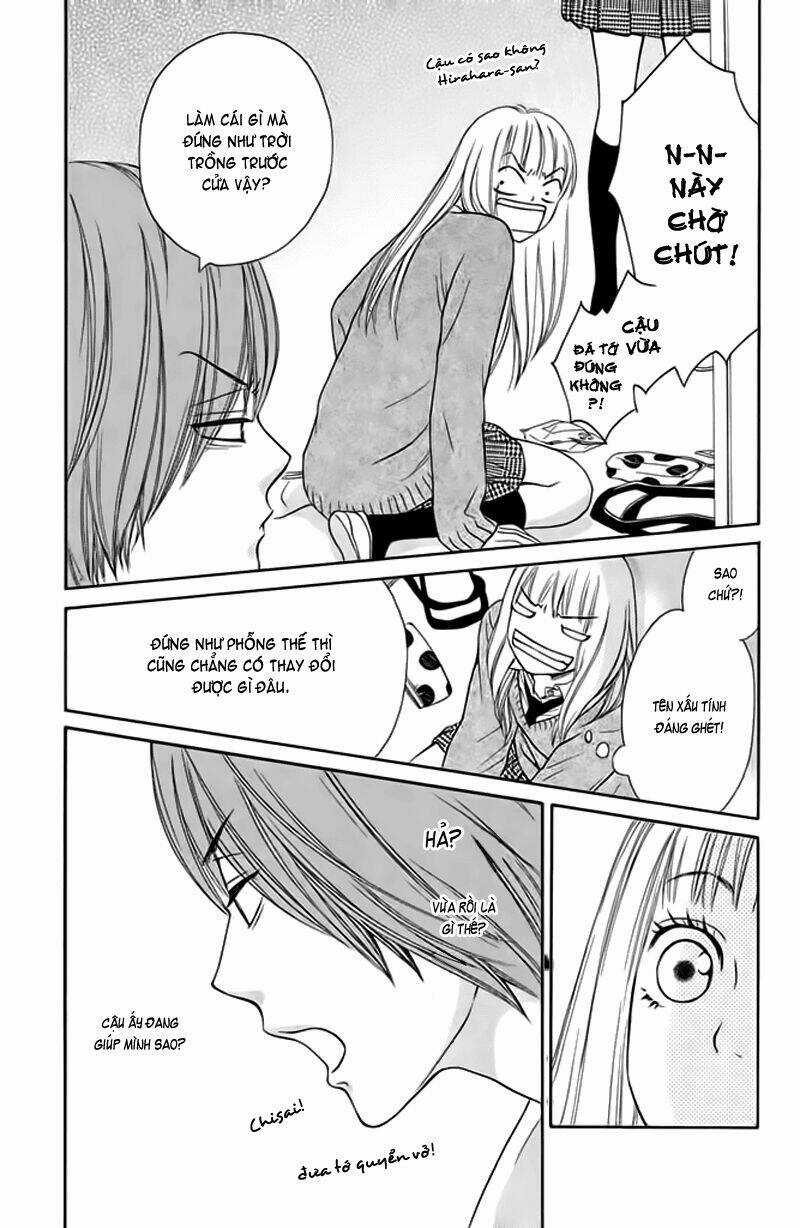 Nakanmon! Chapter 4 trang 5