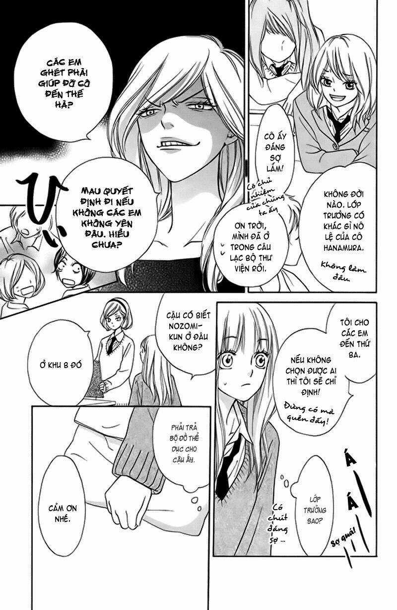 Nakanmon! Chapter 4 trang 7