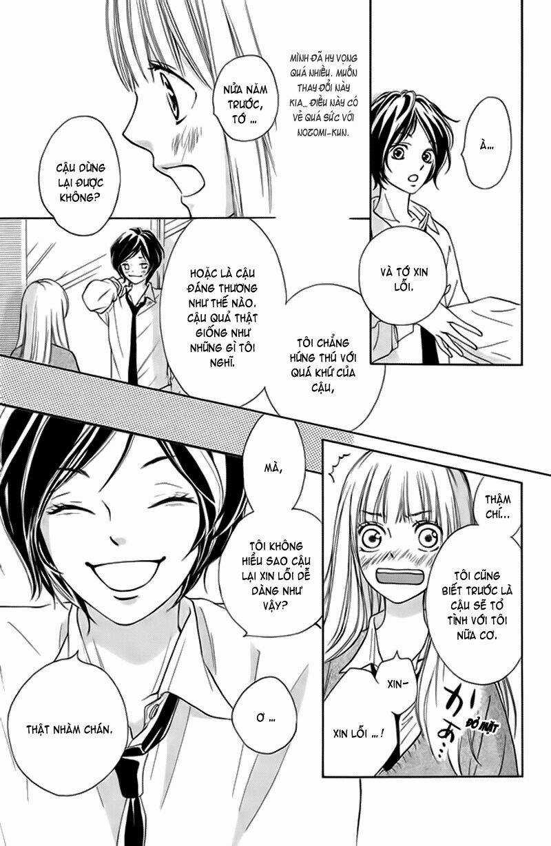 Nakanmon! Chapter 4 trang 9