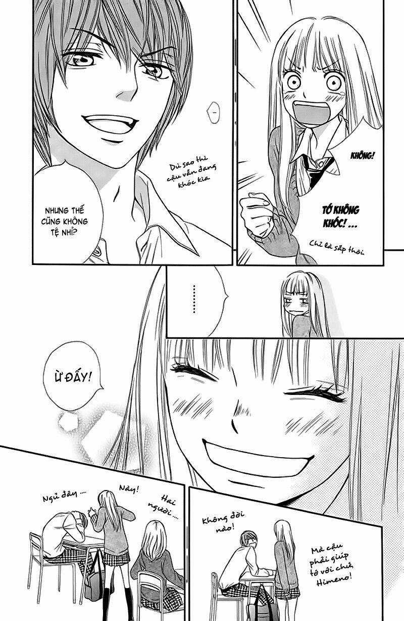 Nakanmon! Chapter 5 trang 11