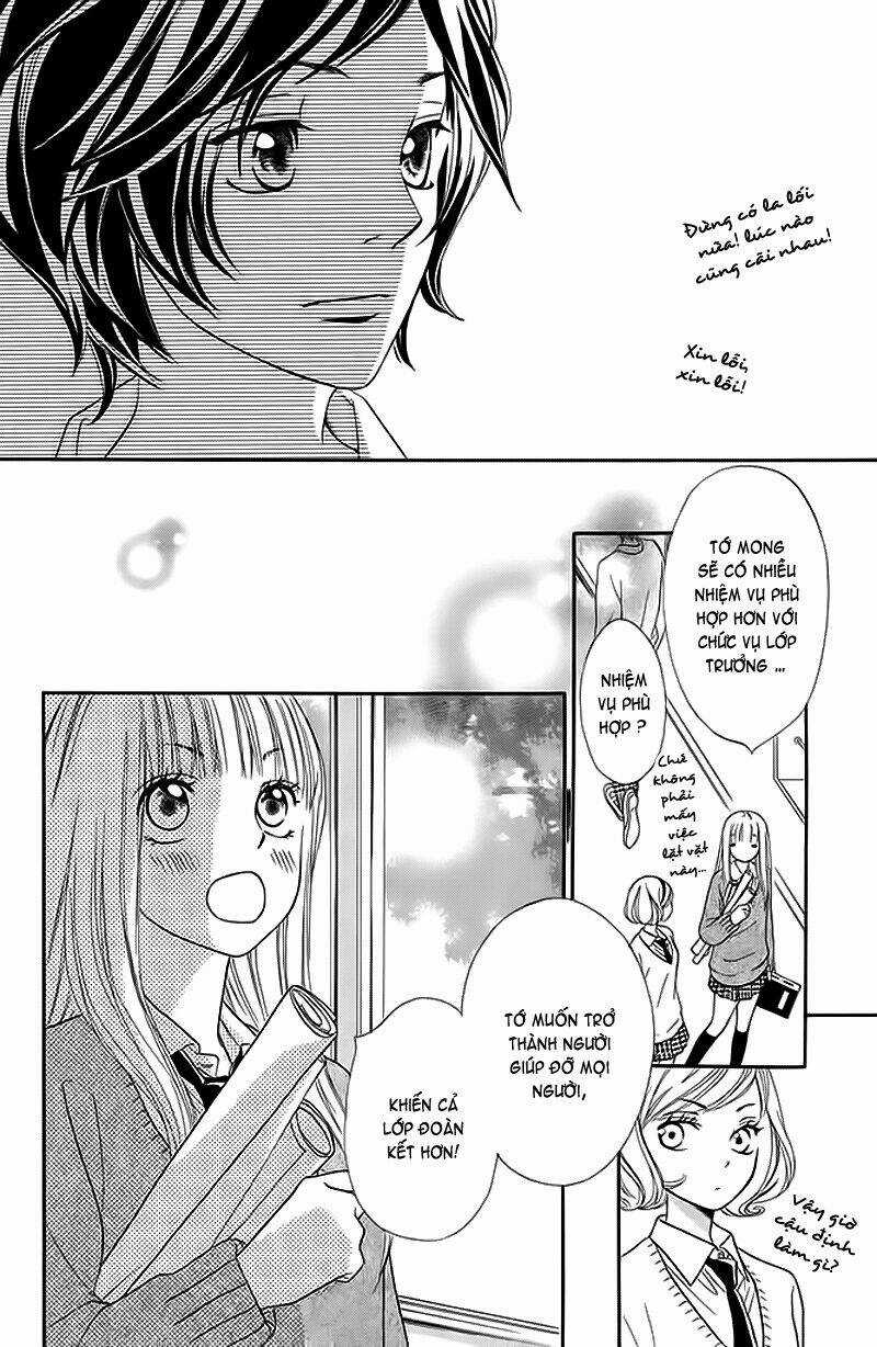 Nakanmon! Chapter 5 trang 12