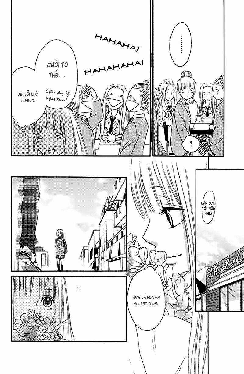 Nakanmon! Chapter 5 trang 24