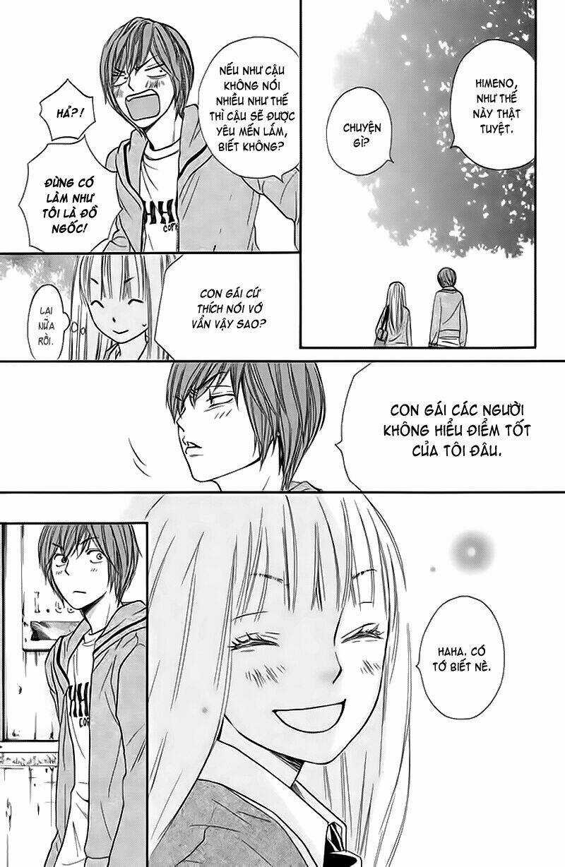 Nakanmon! Chapter 5 trang 27