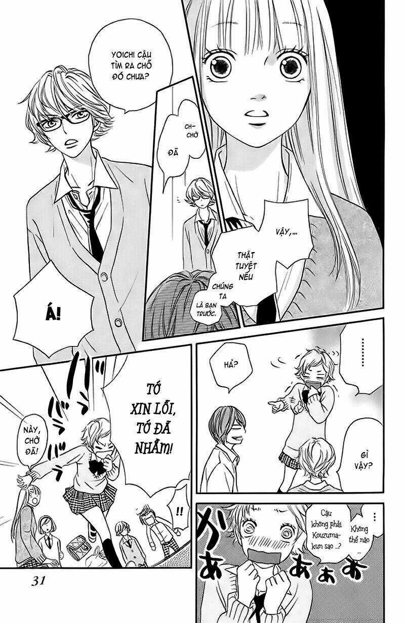 Nakanmon! Chapter 5 trang 31