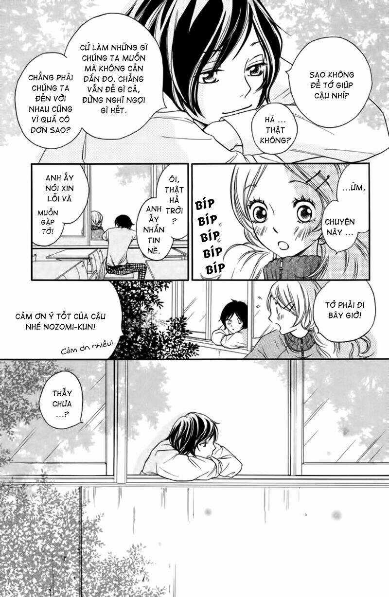 Nakanmon! Chapter 6 trang 13