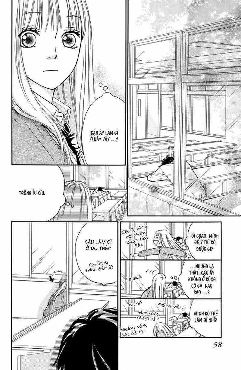 Nakanmon! Chapter 6 trang 14