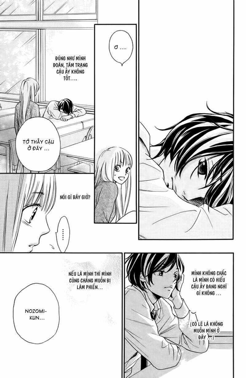 Nakanmon! Chapter 6 trang 15