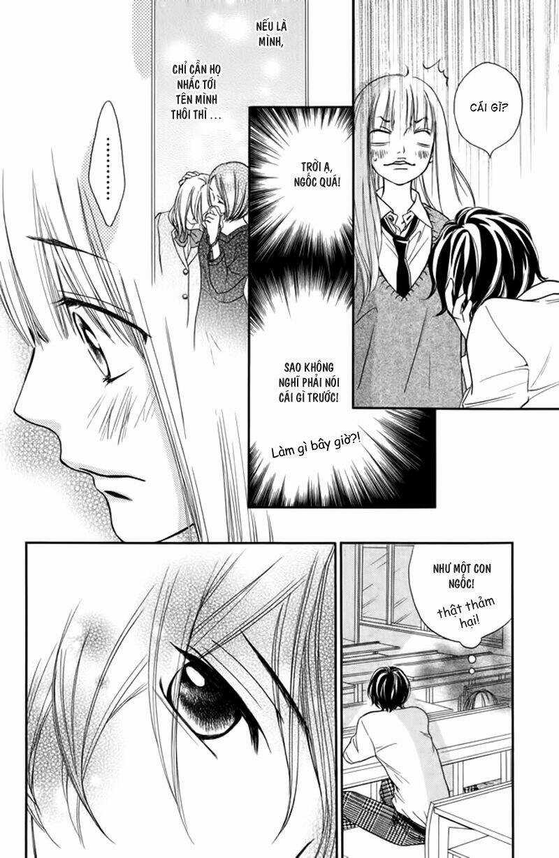 Nakanmon! Chapter 6 trang 16