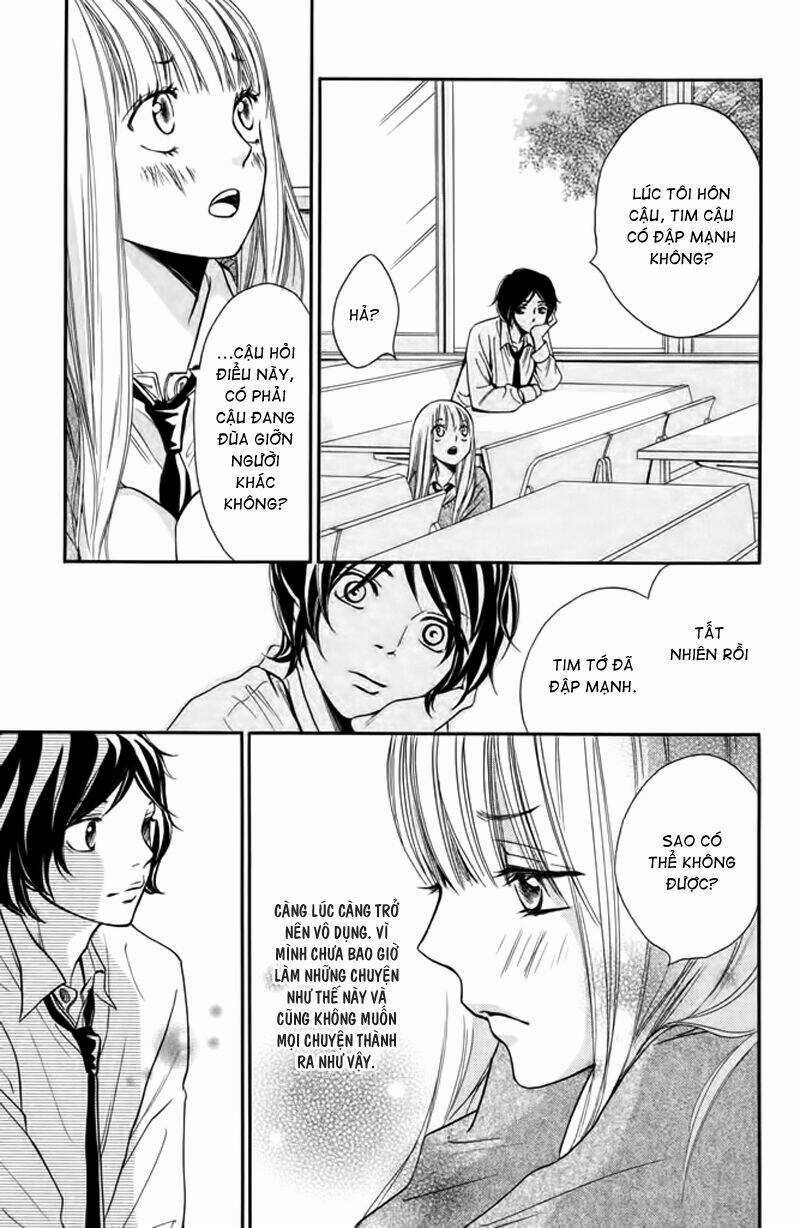 Nakanmon! Chapter 6 trang 17