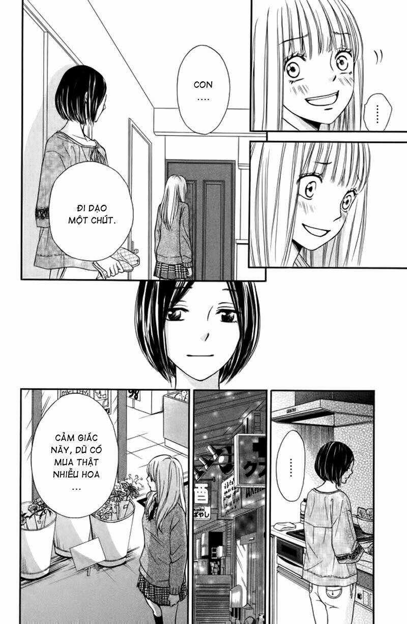 Nakanmon! Chapter 6 trang 24