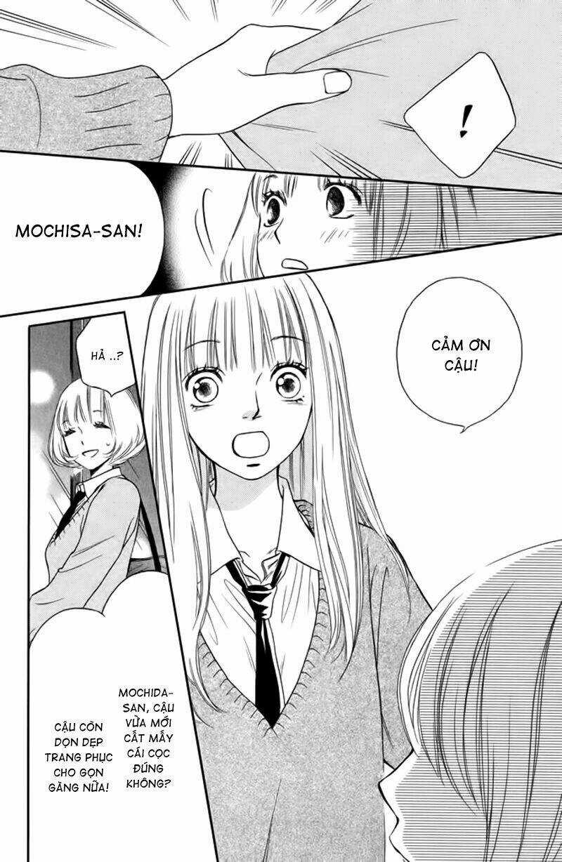 Nakanmon! Chapter 6 trang 30