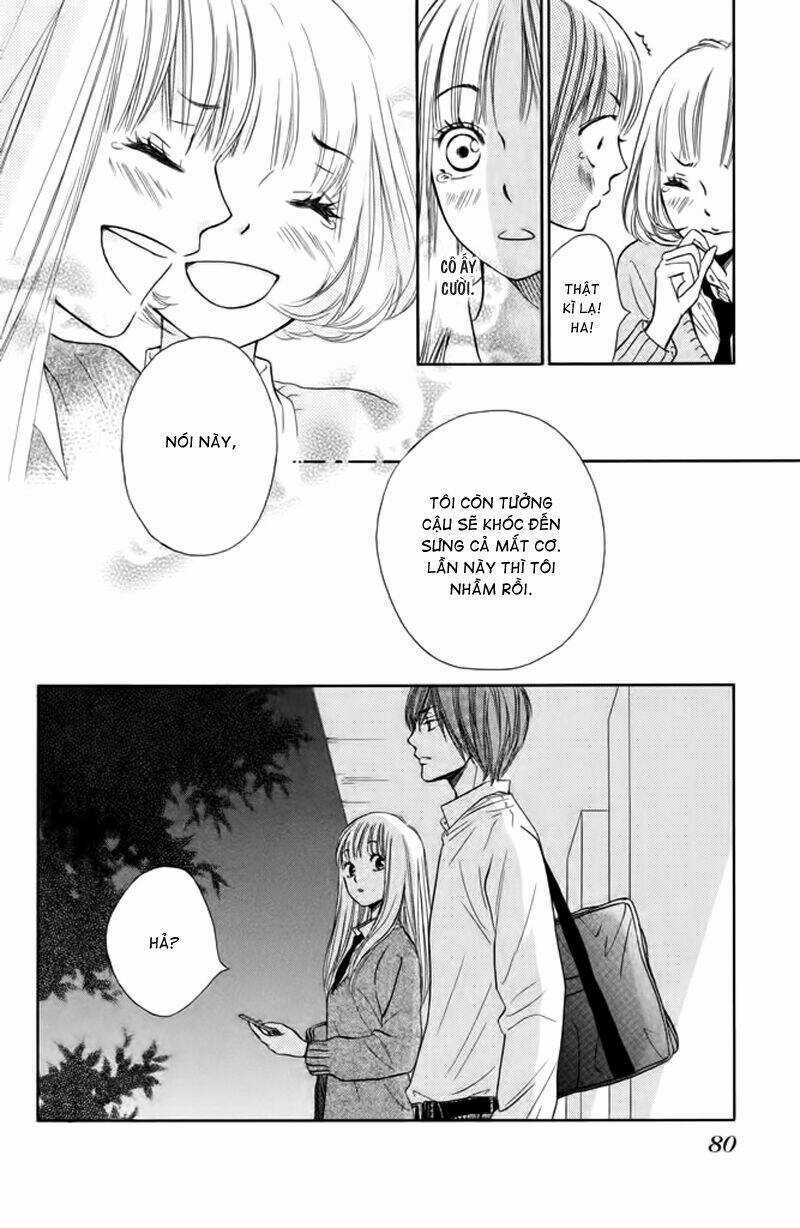 Nakanmon! Chapter 6 trang 36