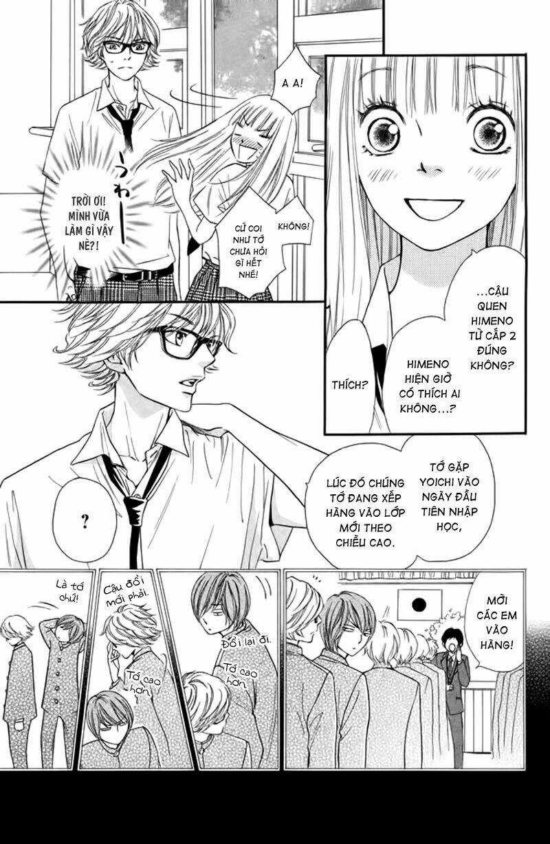 Nakanmon! Chapter 7 trang 11