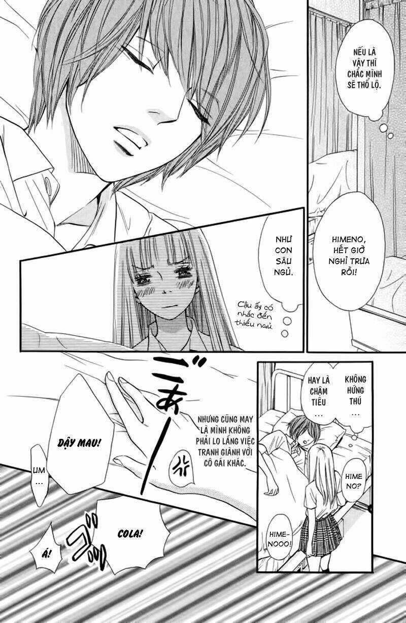 Nakanmon! Chapter 7 trang 14