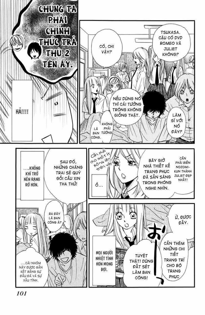 Nakanmon! Chapter 7 trang 19