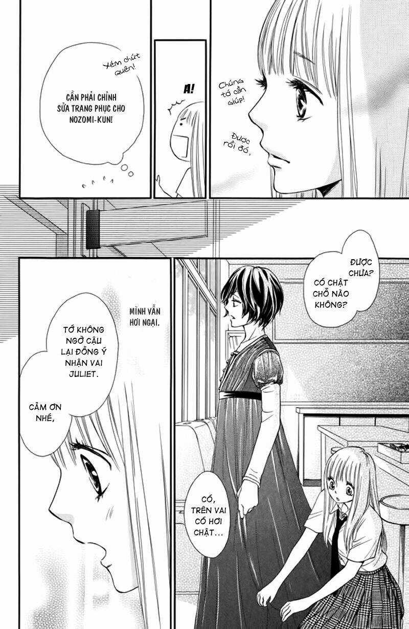 Nakanmon! Chapter 7 trang 20