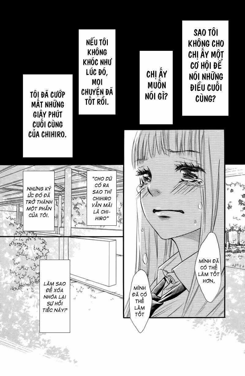 Nakanmon! Chapter 7 trang 26