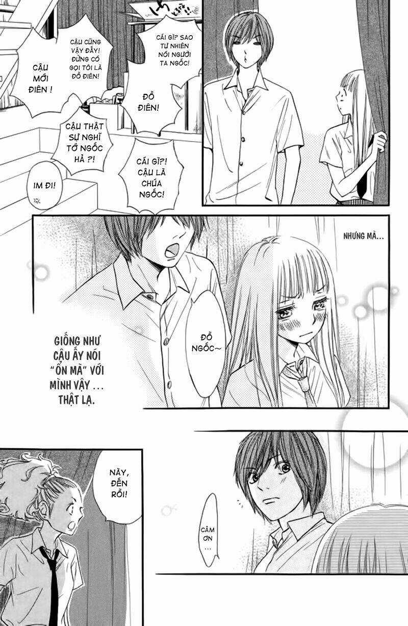 Nakanmon! Chapter 7 trang 31