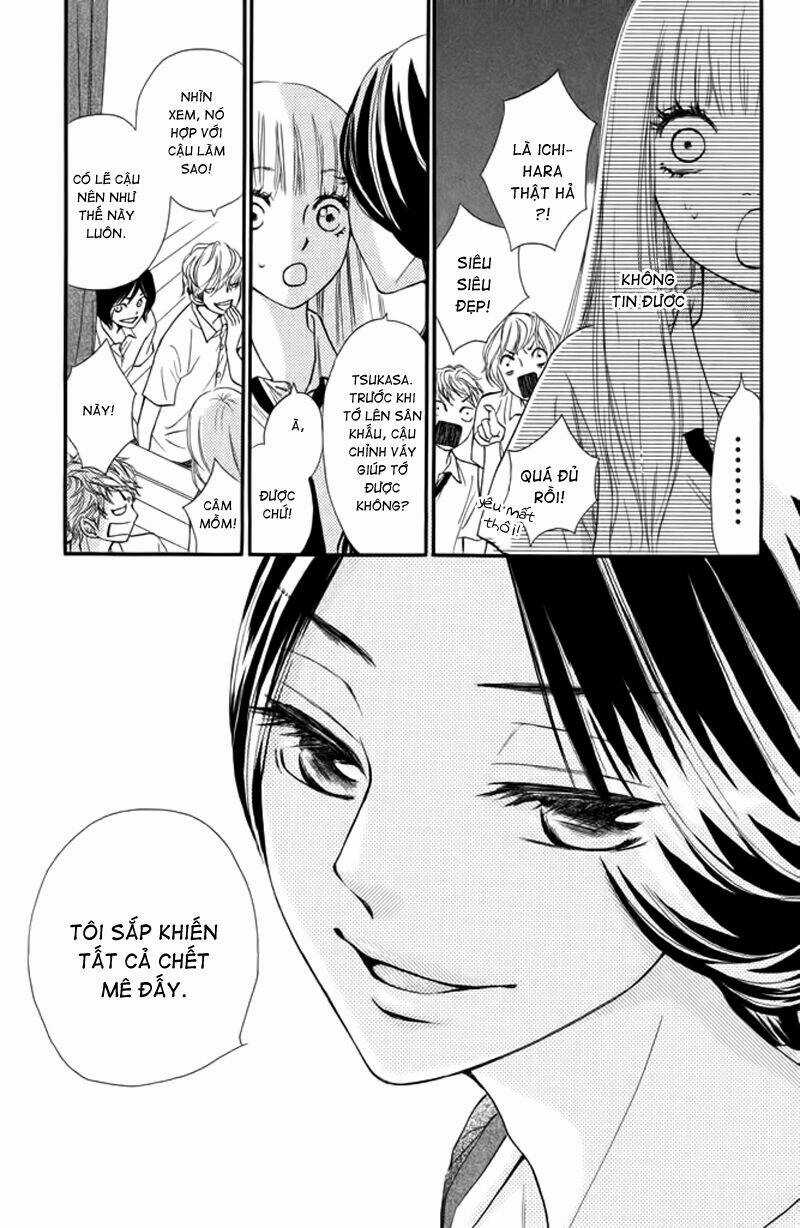 Nakanmon! Chapter 7 trang 33