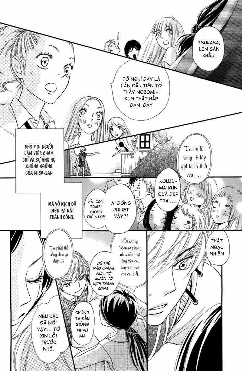 Nakanmon! Chapter 7 trang 34