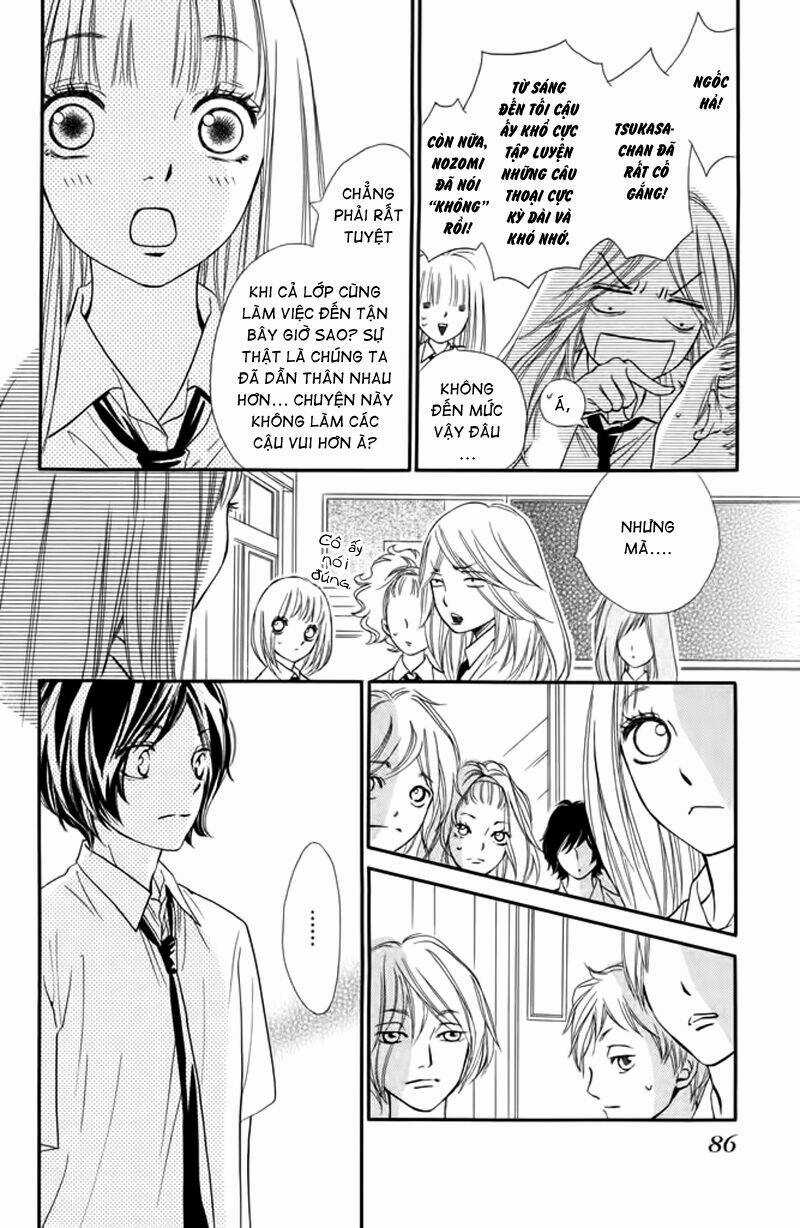 Nakanmon! Chapter 7 trang 4