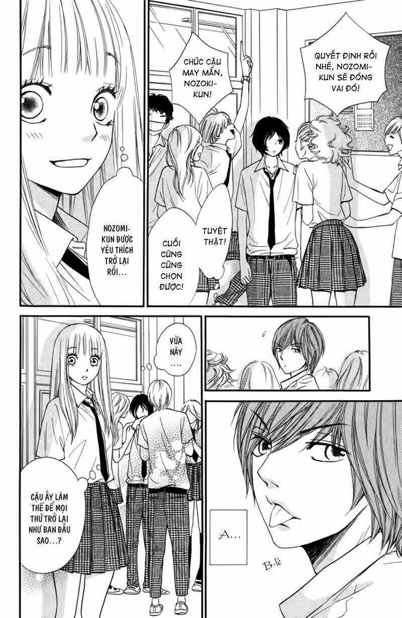 Nakanmon! Chapter 7 trang 6