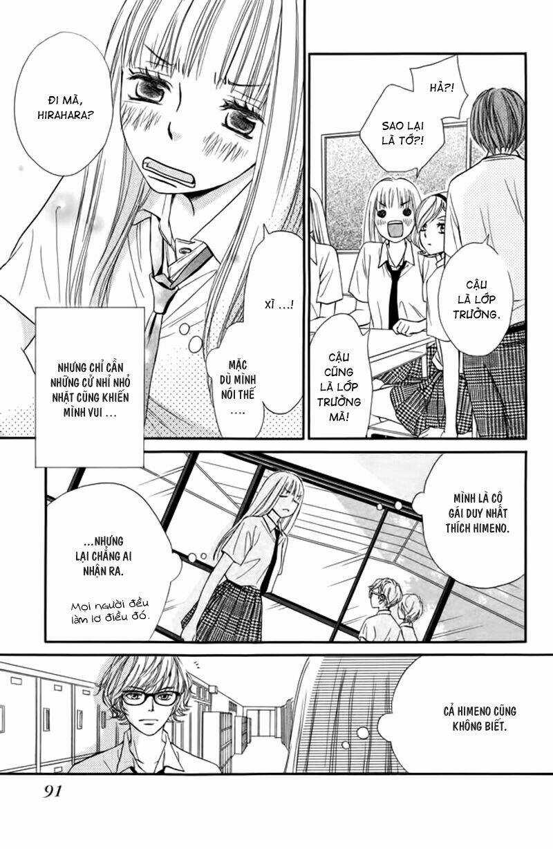 Nakanmon! Chapter 7 trang 9