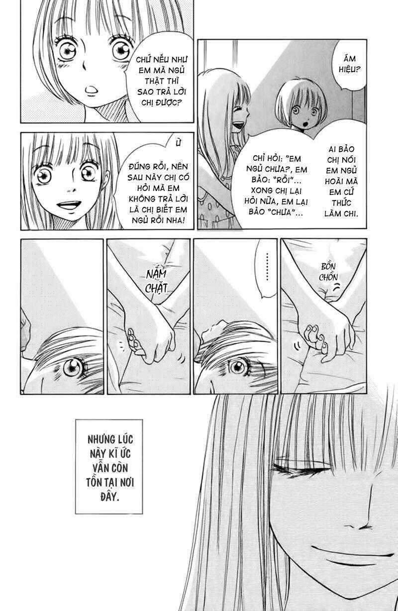 Nakanmon! Chapter 8.5 trang 4