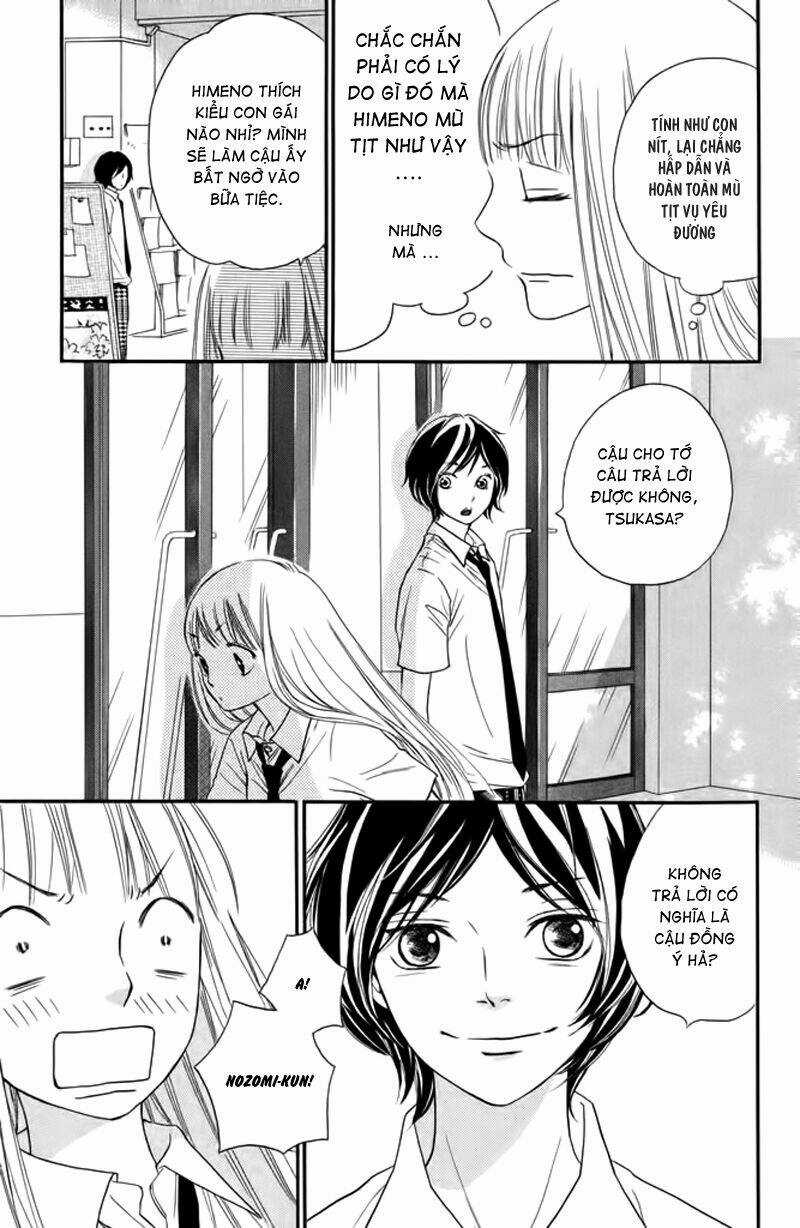 Nakanmon! Chapter 8 trang 11