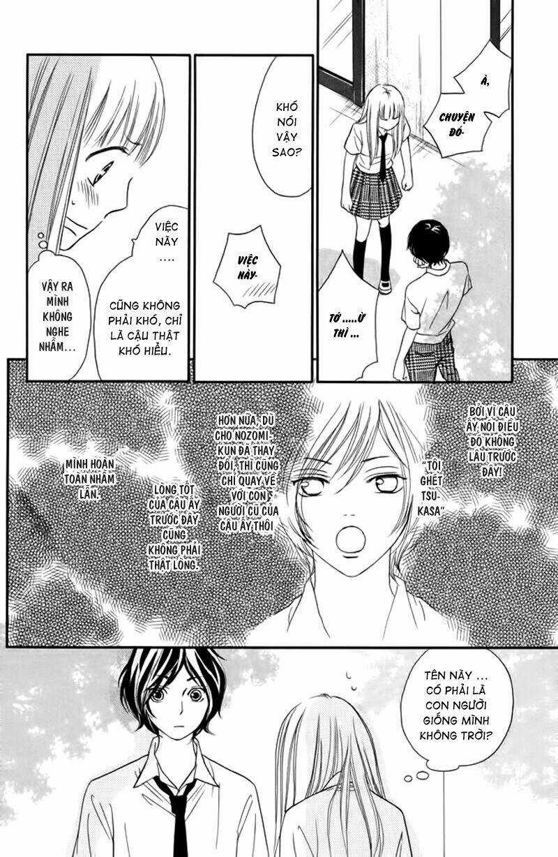 Nakanmon! Chapter 8 trang 12