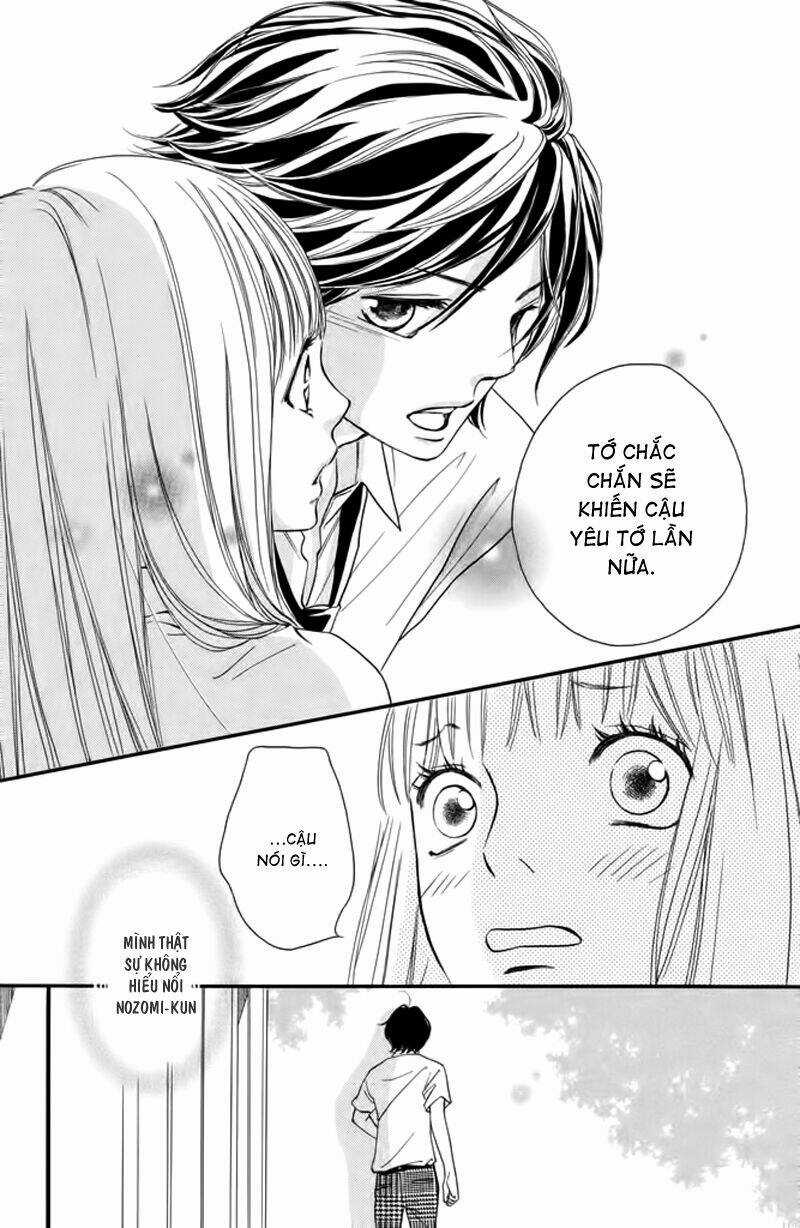 Nakanmon! Chapter 8 trang 14