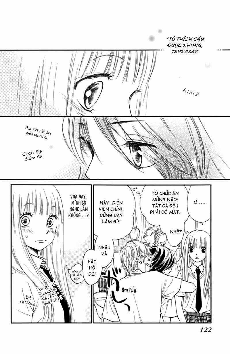 Nakanmon! Chapter 8 trang 2