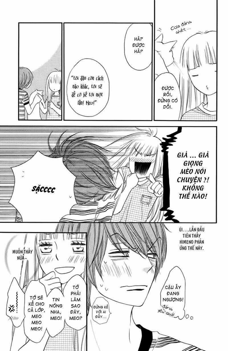 Nakanmon! Chapter 8 trang 21
