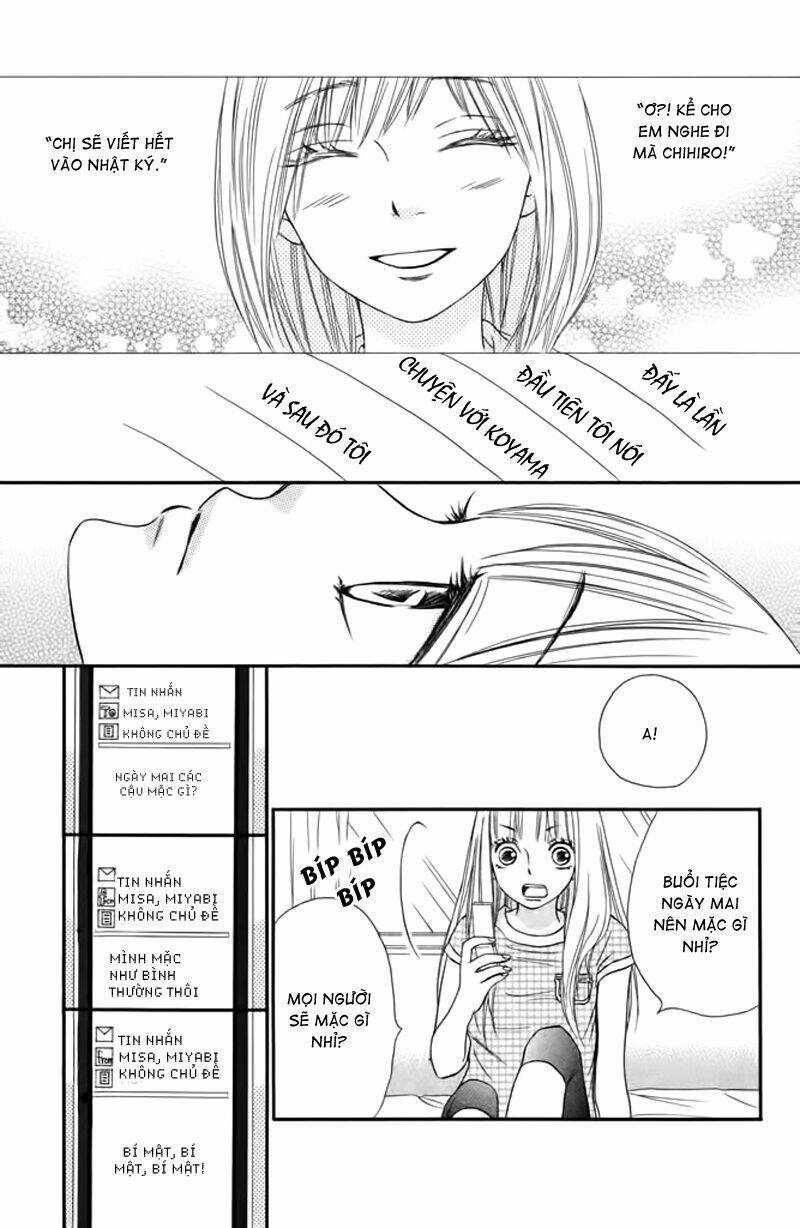 Nakanmon! Chapter 8 trang 27
