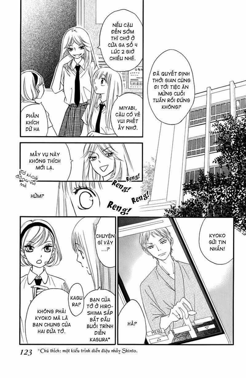 Nakanmon! Chapter 8 trang 3
