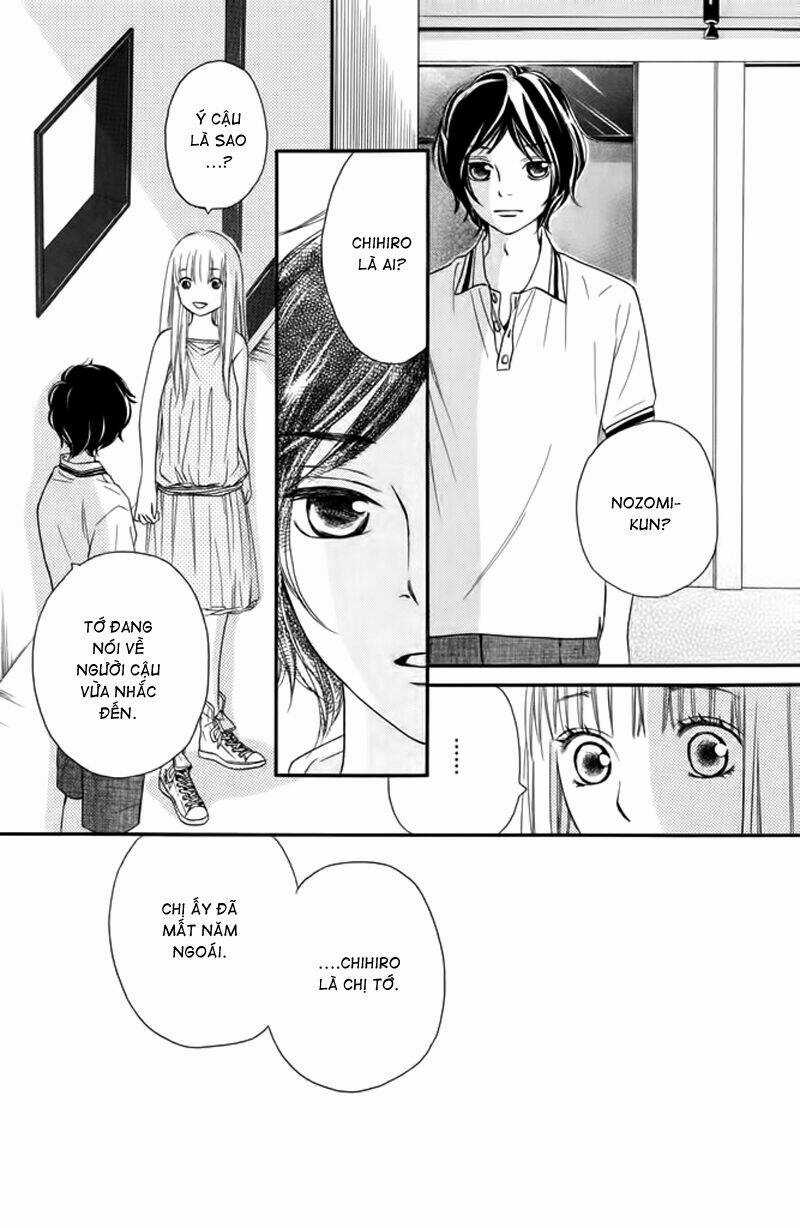 Nakanmon! Chapter 8 trang 32