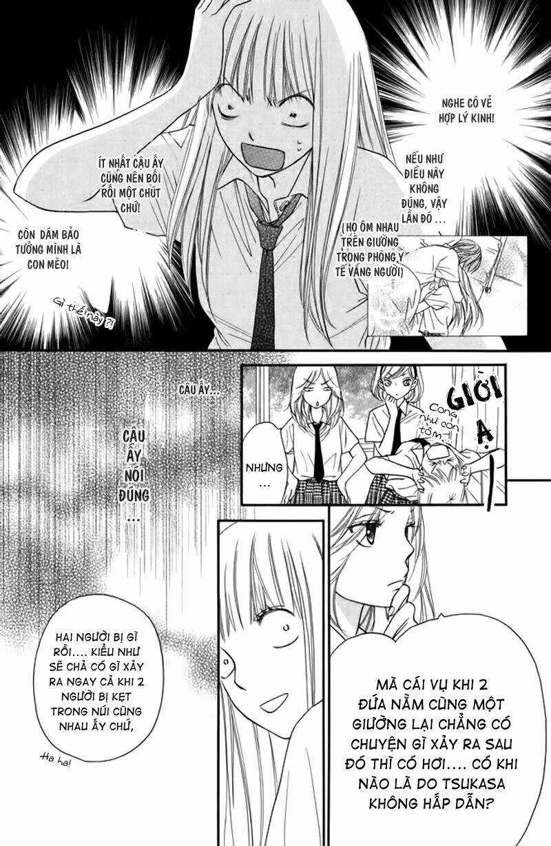 Nakanmon! Chapter 8 trang 6