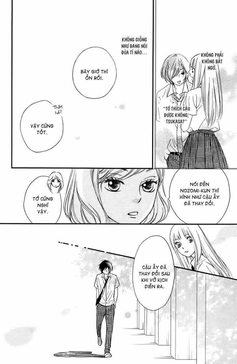 Nakanmon! Chapter 8 trang 8