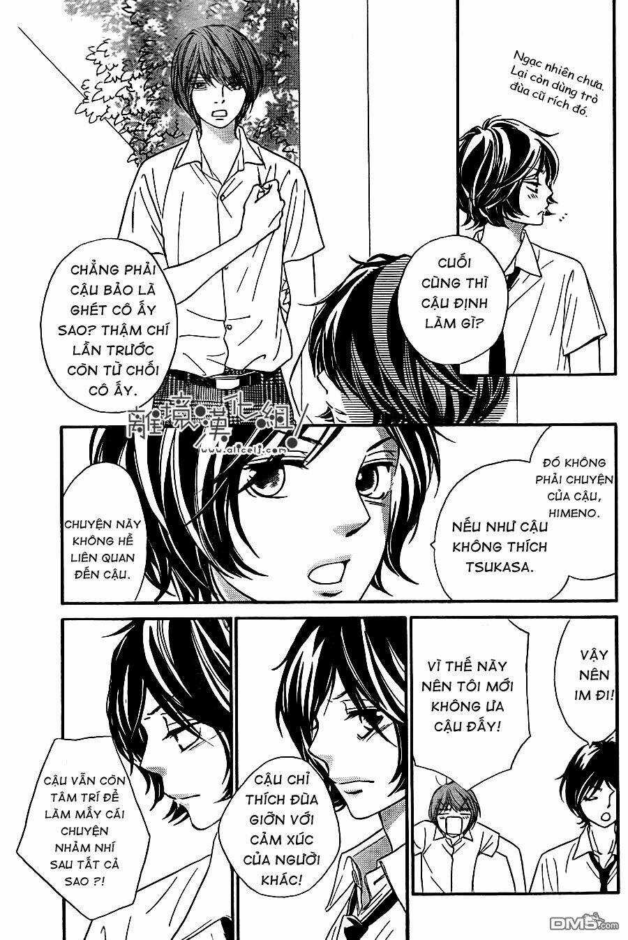 Nakanmon! Chapter 9 trang 13